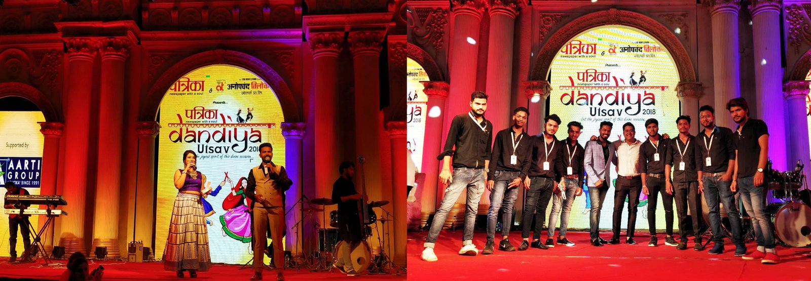 BCR Events & Entertainment